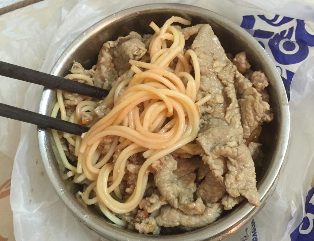 girlfriend made food